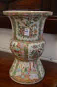 A Canton baluster shaped vase.