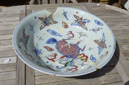 A large Chinese porcelain bowl (AF).