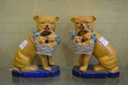 A pair of Staffordshire style dogs.