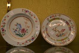 Two Chinese Famille Rose plates.