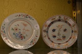 Two Chinese Famille Rose plates.