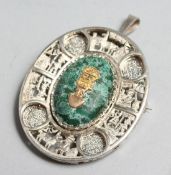 A CHINESE SILVER AND MARCASITE BROOCH.