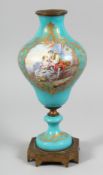 A 19TH CENTURY SEVRES BLUE GROUP LAMP BASE with painted reverse panels of young lovers and