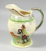 A CROWN DEVON RARE ON ILKLA MOOR BAHT'AT MUSICAL JUG.