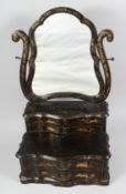 AN 18TH CENTURY TOILET MIRROR with shaped mirror over two drawers, two drawers below, with brass
