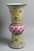 A GOOD CHINESE YELLOW GROUND AND PINK VASE. 19ins high.