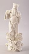 AN EARLY 20TH CENTURY BLANC DE CHINE FIGURE OF A SAGE, 25.5cm high.