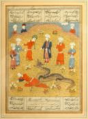 AN INDIAN MINIATURE PAINTING depicting a mythological beast surrounded by figures, the upper and