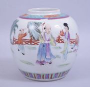 A 19TH/20TH CENTURY CHINESE FAMILLE ROSE PORCELAIN JAR, decorated with shou lao and children