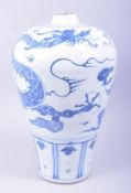 A LARGE CHINESE BLUE AND WHITE YUAN STYLE MEIPING VASE, the body painted with a dragon amongst