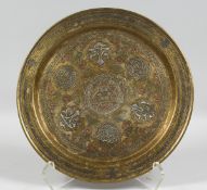 A FINE 19TH CENTURY DAMASCUS SILVER INLAID BRASS CIRCULAR TRAY, 33.5cm diameter.