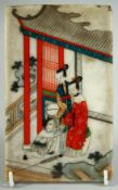 A CHINESE PAINTED ALABASTER RECTANGULAR PANEL, painted with female figures and child, the reverse
