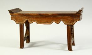 A SMALL CHINESE APPRENTICE CONSOLE TABLE. 28.5cm wide