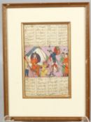 A GOOD SAFAVID MINIATURE PAINTING, depicting a punishment scene, with calligraphy top and bottom,