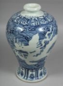 A CHINESE BLUE AND WHITE PORCELAIN MEIPING VASE, the shoulder bearing Nepalese characters, the
