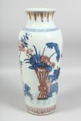 A GOOD LARGE CHINESE BLUE, WHITE, AND UNDERGLAZE RED PORCELAIN VASE in the Kangxi style, the body