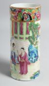 A CHINESE CANTON FAMILLE ROSE ENAMELLED PORCELAIN BRUSH POT, painted with female figures; one on