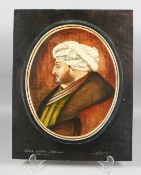 A TURKISH PAINTED PORTRAIT ON WOOD BOARD, depicting Fatih Sultan Mehmed, signed, 50cm x 40cm.