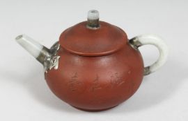 A CHINESE YIXING TEAPOT, mounted with a celadon jade handle and spout, impressed mark to base, 14.