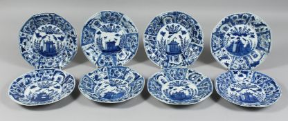 A SET OF EIGHT 18TH CENTURY CHINESE BLUE AND WHITE PORCELAIN DISHES, the centre depicting a