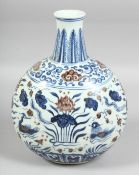 A CHINESE BLUE, WHITE, AND UNDERGLAZE RED PORCELAIN MOON FLASK, decorated with lotus and ducks,