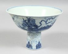 A CHINESE BLUE AND WHITE PORCELAIN STEM CUP, the exterior painted with dragons amongst stylised