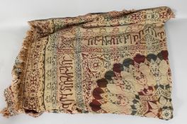 A LARGE TURKISH ISLAMIC EMBROIDERED CALLIGRAPHIC TEXTILE.