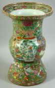 A LARGE CHINESE CANTON PORCELAIN VASE, painted with two vases depicting scenes with figures and