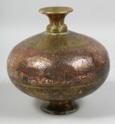 A FINE 18TH CENTURY SOUTH INDIAN CHASED COPPER AND BRASS LOTA, with engraved figural decoration,