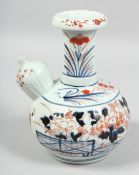 A JAPANESE IMARI PORCELAIN EWER, decorated with flowers, 21cm high.