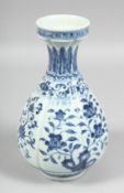 A CHINESE BLUE AND WHITE PORCELAIN YUHUCHUNPIN VASE, decorated with floral sprays and lotus flowers,