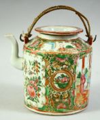 A CHINESE CANTON PORCELAIN TEAPOT, with panels figures and native flora, 13cm high.