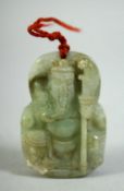 A CHINESE CARVED JADE PENDANT, 5.5cm.