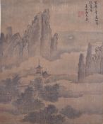A CHINESE SCROLL PICTURE ON SILK, with calligraphy and red seal top right.