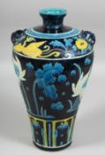A CHINESE FAHUA MEIPING PORCELAIN VASE, with raised decoration of flora and phoenix, the shoulder