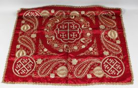 A 19TH CENTURY JERUSALEM EMBROIDERED SILK TEXTILE, possibly with silver thread, 96cm x 90cm.