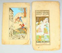 TWO ISLAMIC FINELY PAINTED ILLUMINATED MANUSCRIPT PAGES, images 14cm x 8cm and 15cm x 6cm.