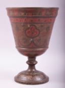 A LARGE INDIAN BRONZE ENAMELLED PEDESTAL VASE / CUP, with engraved and chased decoration and areas