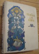 [RUSSIAN LITERATURE] SYTIN (I. D.) Povleka dlia Knigi [A Half-Century of the Book] 1866 - 1916, 4to,