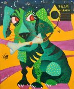 20th Century Russian School, A colourful dog with a bone, oil on canvas, inscription verso, signed
