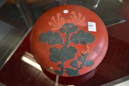 A Japanese lacquer circular box and cover.