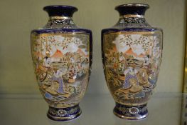 A pair of Satsuma vases.