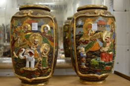 A good large pair of decorative Satsuma vases.