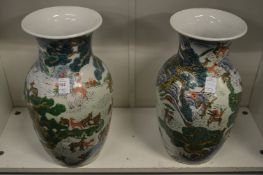A pair of large Chinese vases.