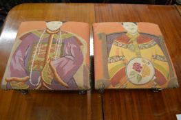 A pair of modern upholstered foot stools.