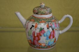 A Canton teapot.