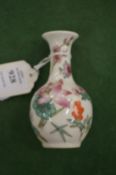 A small Chinese Republican style vase.