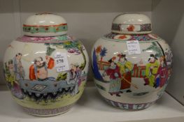 Two Chinese porcelain warrior jars.