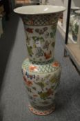 A large decorative Chinese vase.