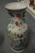 A large Chinese vase.